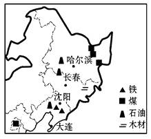 温铁军：朝鲜战争期间 中国98%的重工业产值在东北(图1)