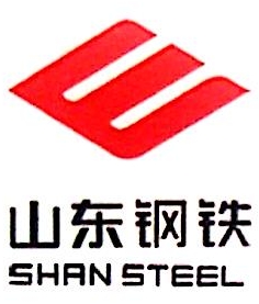 山东钢铁股份有限公司关于控股股东增持公司股份计划实施结果的公 告(图1)