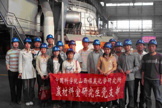 2024上海冶金展2024上海钢铁冶金产业链新材料新技术新装备展(图1)