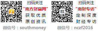 冶金龙头股票一览2024_这四只冶金龙头股建议收藏皇冠体育官方下载(图2)